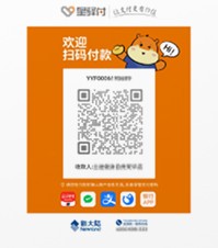 扫码